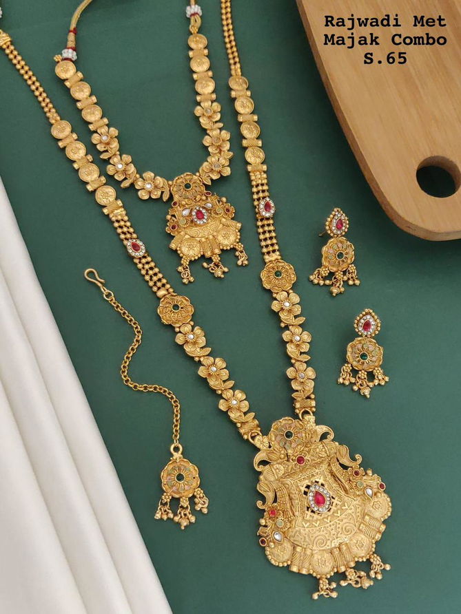 Majak Combo Set 2 Rajwadi Matte Set Bridal Jewellery Catalog
